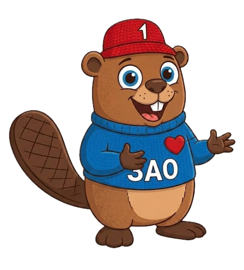 Бобр ЗАОхар — маскот фестиваля